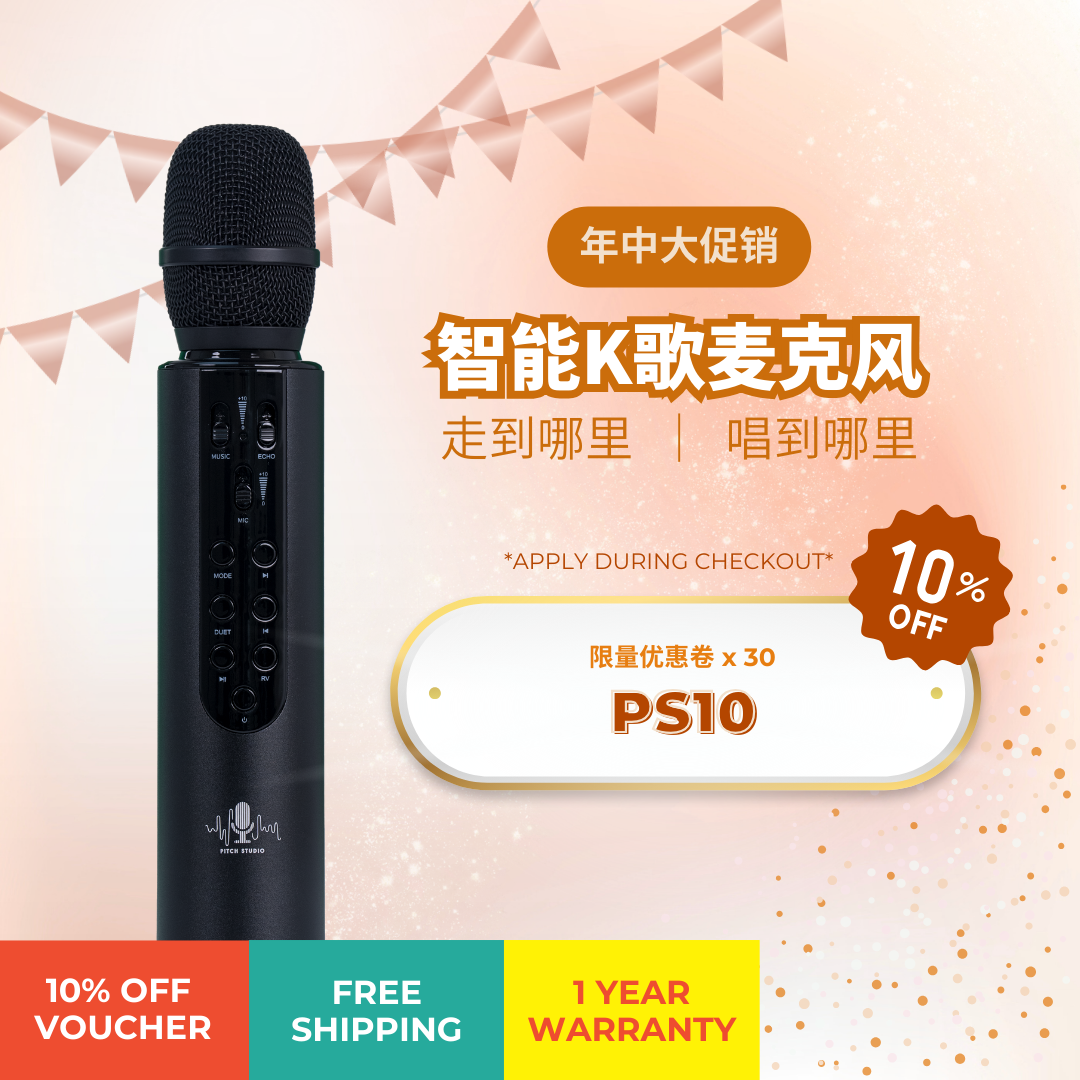 Smart Mic (颜色随机发放)